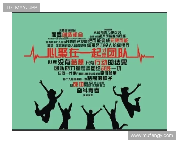 南京排球队的精神探索与团队意识的深度剖析 南京排球队的精神探索与团队意识的深度剖析
