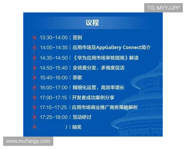 深圳乒乓球队运营分析:成功经验与面临挑战的深度探讨 深圳乒乓球队运营分析:成功经验与面临挑战的深度探讨