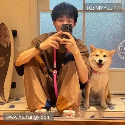 平清余